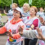 «Единая Россия»: Более 15 тысяч граждан старшего поколения приняли участие в спортивной акции «Шаги здоровья»
