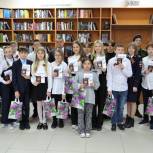 Магнитогорские школьники получили первые паспорта