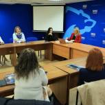 Женское движение Единой России организует лекции для петербурженок, желающих заняться бизнесом в сфере туризма