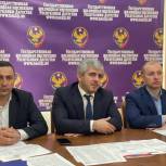 «Международный день соседей» отметят в Дагестане
