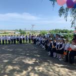 Алексей Елисеев поздравил выпускников Мокшанского района с праздником последнего звонка
