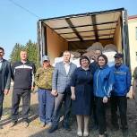 Бакалинский район отправил в зону проведения СВО гуманитарный груз