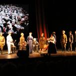 В Рязани представили музыкальный спектакль «Нам нужна одна Победа!»