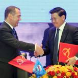 «Единая Россия» и Народно-революционная партия Лаоса подписали совместную декларацию