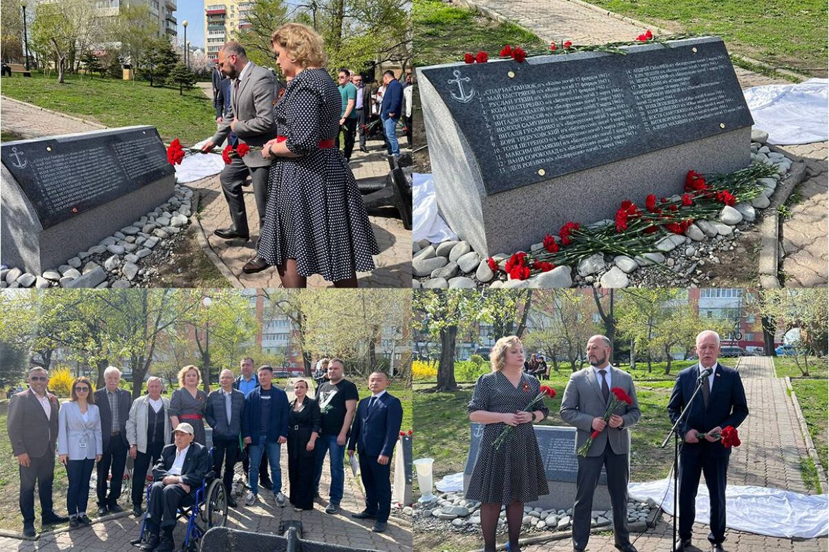 Во Владивостоке открыли памятник Юнгам огненных рейсов, погибшим в годы  Великой Отечественной войны | 04.05.2023 | Владивосток - БезФормата