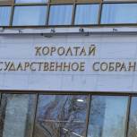 Депутаты одобрили изменения в Конституцию Республики Башкортостан