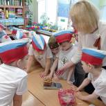 Людмила Багаева провела патриотический урок для дошколят
