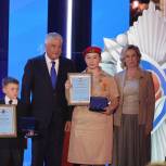 В Москве наградили лауреатов Всероссийской инициативы «Горячее сердце»
