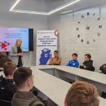 «Единая Россия» организовала мастер-класс по самопрезентации для студентов