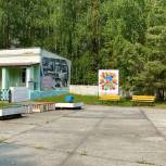 Межведомственная комиссия проверила готовность Снежинского лагеря «Орленок» к летней оздоровительной кампании