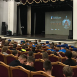 «Единая Россия» организовала в Туле показ спектакля о героях спецназа