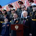 Владимир Путин: Мы дали отпор международному терроризму, защитим жителей Донбасса, обеспечим свою безопасность