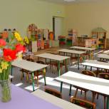 В Вичугском районе после капитального ремонта открылся детский сад