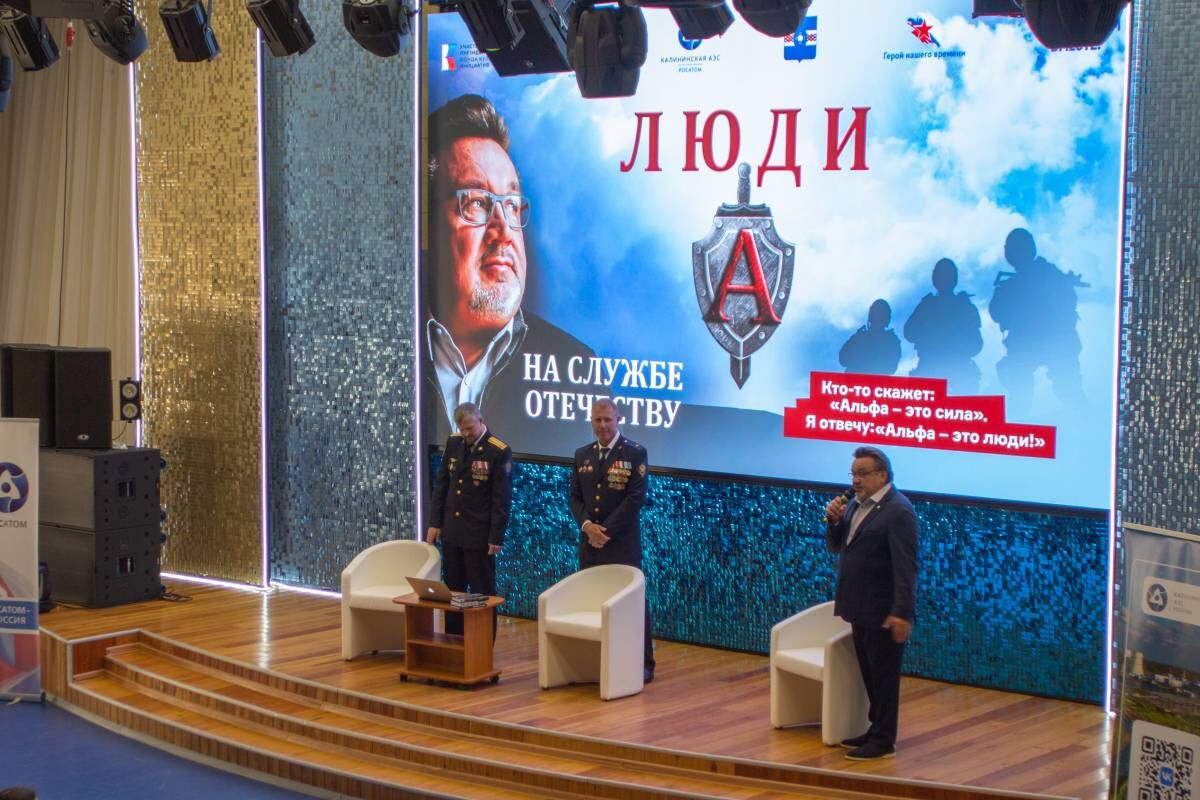 «Люди А» в Удомле – два спектакля за один день