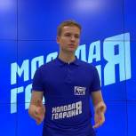 Активисты МГЕР рассказали о своих поездках на Донбасс юным нижегородцам