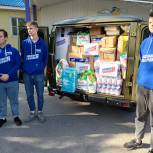 «Единая Россия» доставила гуманитарную помощь для детей с инвалидностью в Мариуполе