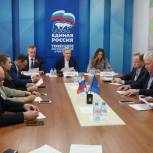 «Единая Россия» завершила регистрацию кандидатов на участие в ПГ