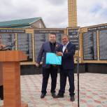 В Алексеевском провели акцию «Улица имени героя» и открыли мемориал фронтовикам и труженикам тыла