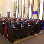 Сессия ЗСК одобрила доклад о состоянии краевого законодательства за 2022 год