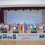 В Пензе состоялся финал ХХ Регионального конкурса «Успешная семья»