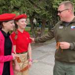 «Единая Россия» в Херсонской области поздравляет ветеранов Великой Отечественной Войны и раздает георгиевские ленты