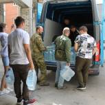 Депутаты Саратовской областной Думы передали очередную помощь в зону СВО
