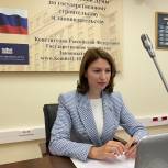 Ирина Панькина: «Представители бизнеса и их деятельность – это основа российской экономики»