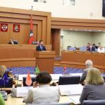 Депутаты Мосгордумы актуализировали городское законодательство в сфере противодействия коррупции