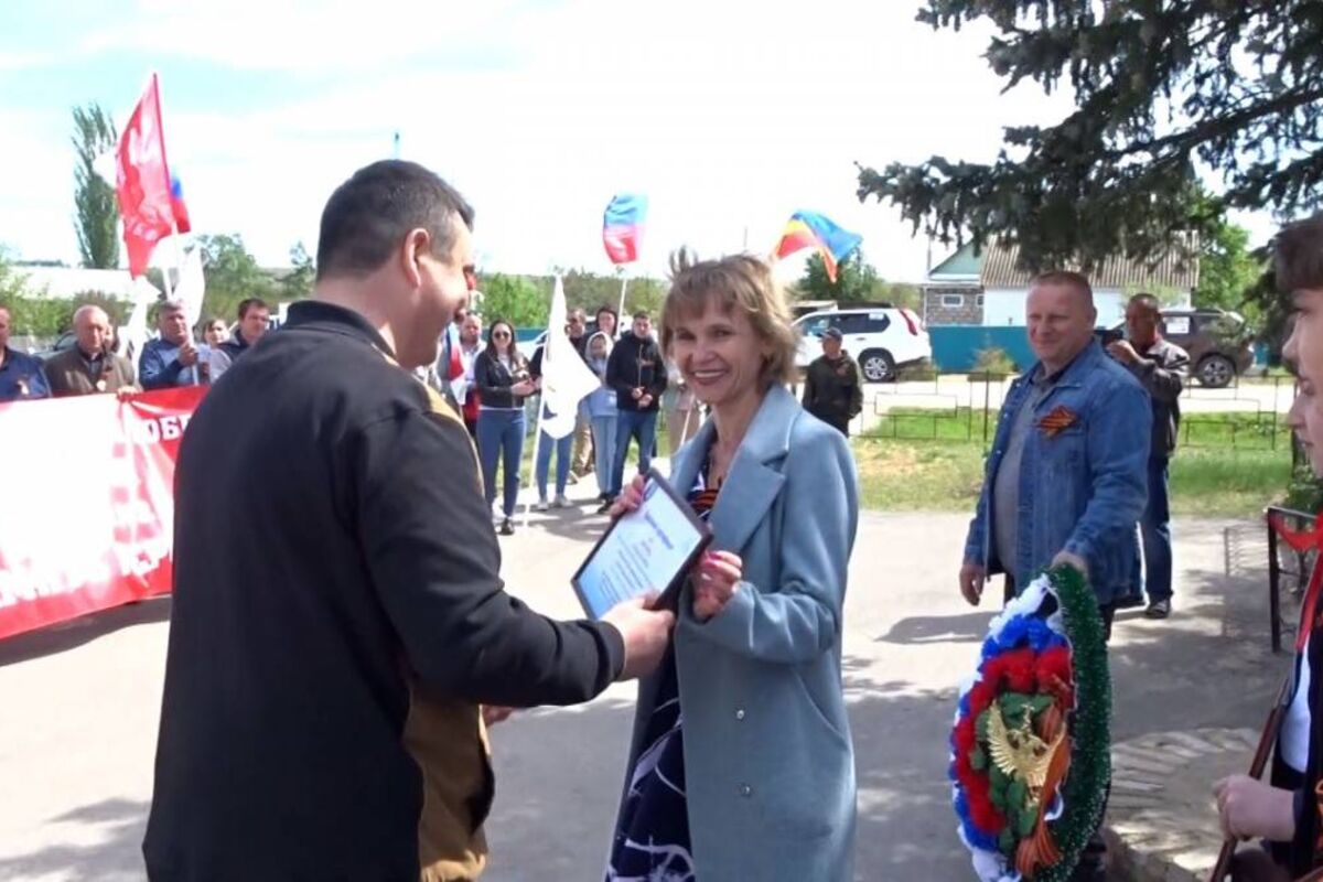 В Волгоградской области наградили победителей конкурса «Школьный музей: цифровой формат»