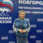 Елена Писарева: Предварительное голосование в Новгородской области проходит очень успешно