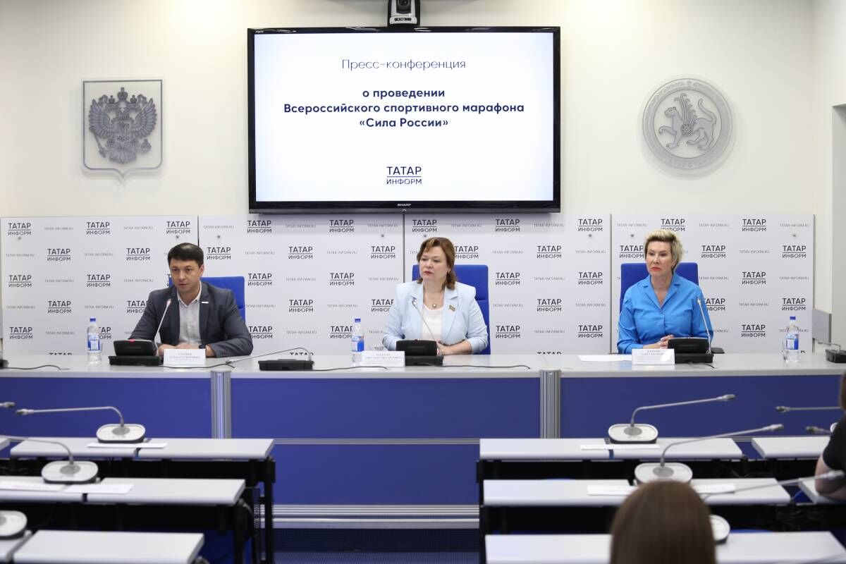 В Татарстане 1 июня стартует спортивный марафон «Сила России»