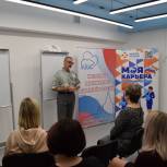 В Пскове состоялась вторая встреча участниц клуба «Женский интерес»