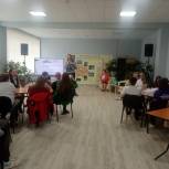 В Пестово прошел форум волонтеров «Доброта без выходного дня»
