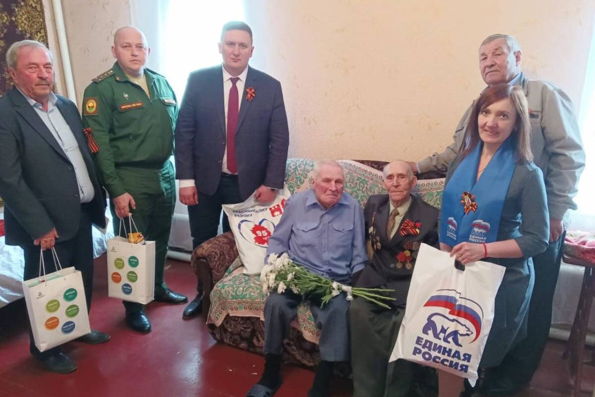 В Липецкой области празднуют День Победы | 09.05.2023 | Липецк - БезФормата