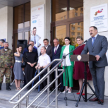 В Махачкале открылся филиал фонда «Защитники Отечества»