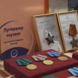 Региональный координатор партпроекта «Историческая память» Евгений Герасимов провел урок мужества в школе № 1257