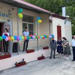 При поддержке «Единой России» в Родионово-Несветайском районе открылся новый детский сад
