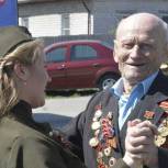 «Единая Россия» поздравила ветеранов Великой Отечественной войны в Сосновском районе