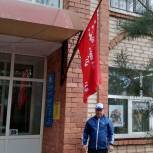 В Оренбуржье проходит общественно-патриотическая акция «Знамя Победы»