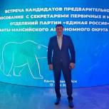 Николай Ташланов: В сентябре нас ожидает важное политическое событие