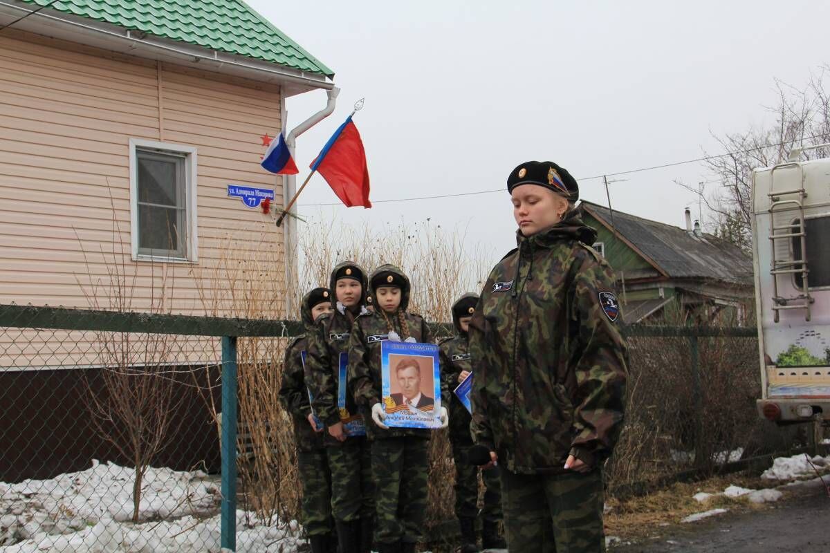 В Архангельске на доме участников Великой Отечественной войны установили  две звезды