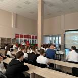 «Единая Россия» организовала телемост между ставропольской и антрацитовской школами