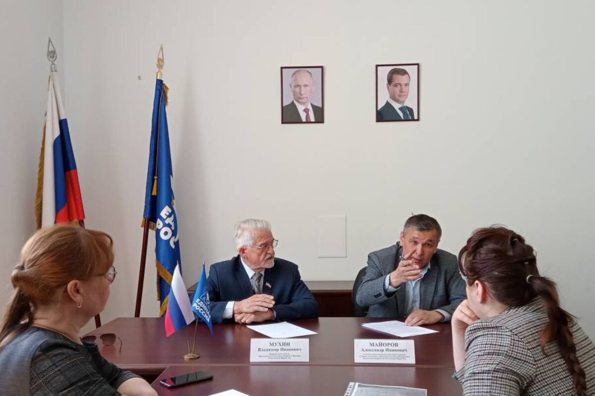 В регионе стартовала неделя приемов граждан старшего поколения | 10.05.2023  | Йошкар-Ола - БезФормата