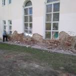 В Верещагинском музейно-культурном центре в рамках партпроекта начат ремонт здания