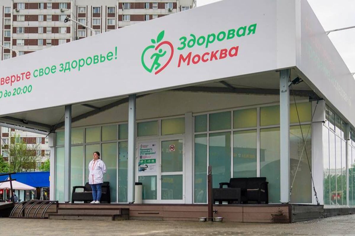 Как работают павильоны «Здоровая Москва»