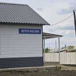 В Тамбовской области по Народной программе партии отремонтируют 18 сельских почтовых отделений