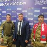 Андрей Еремин поблагодарил участника СВО за успешную службу и передал оборудование в зону проведения спецоперации