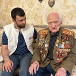 Молодогвардейцы Дагестана навестили ветерана Великой Отечественной войны