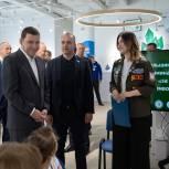 «Единая Россия» открыла Штаб общественной поддержки в Екатеринбурге