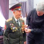 «Единая Россия» помогает ветерану подготовиться к Параду Победы в Москве
